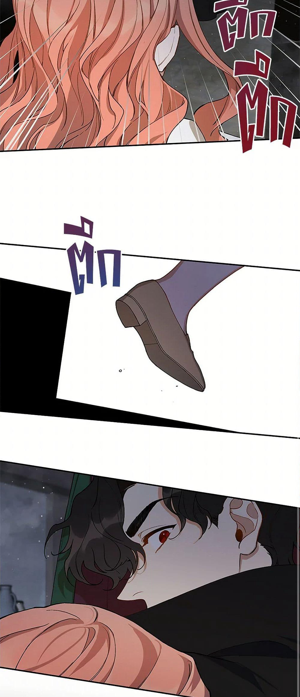Becoming the Dark Hero's Daughter page 40