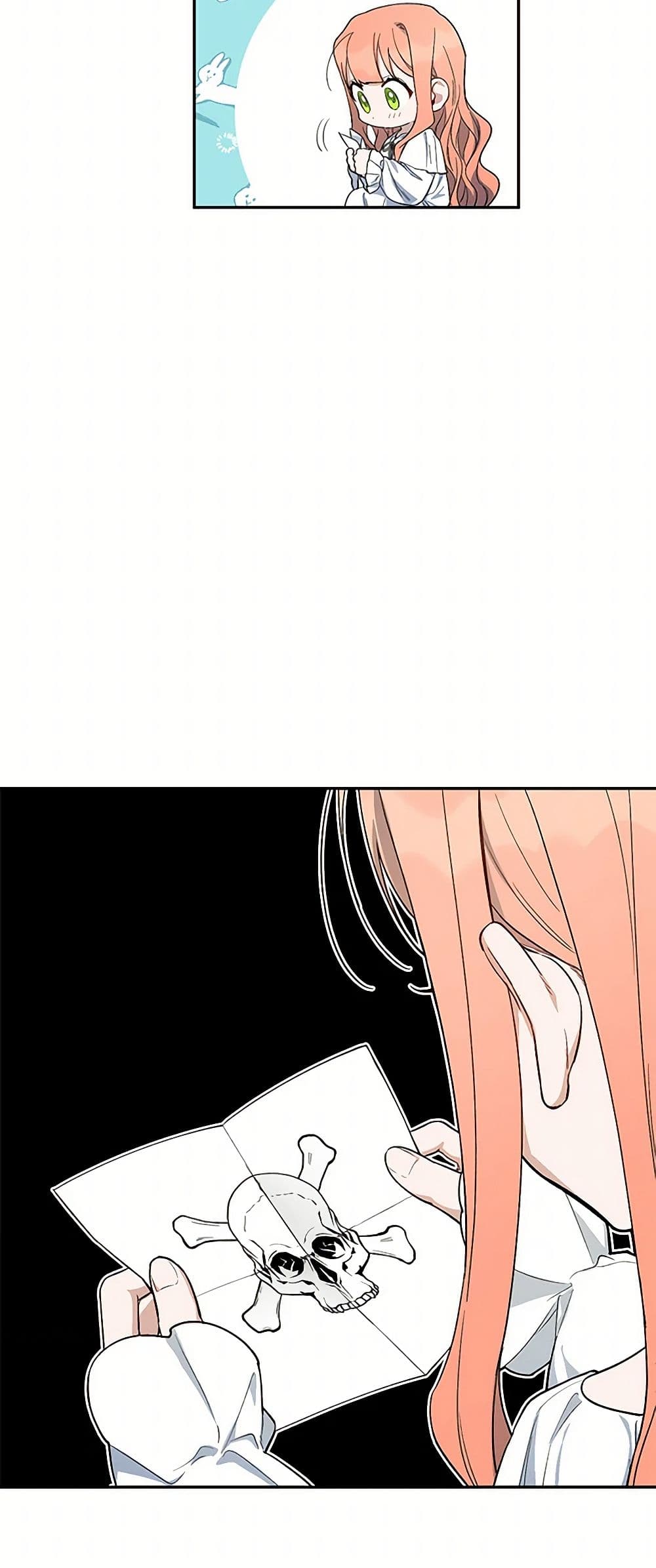 Becoming the Dark Hero's Daughter page 4