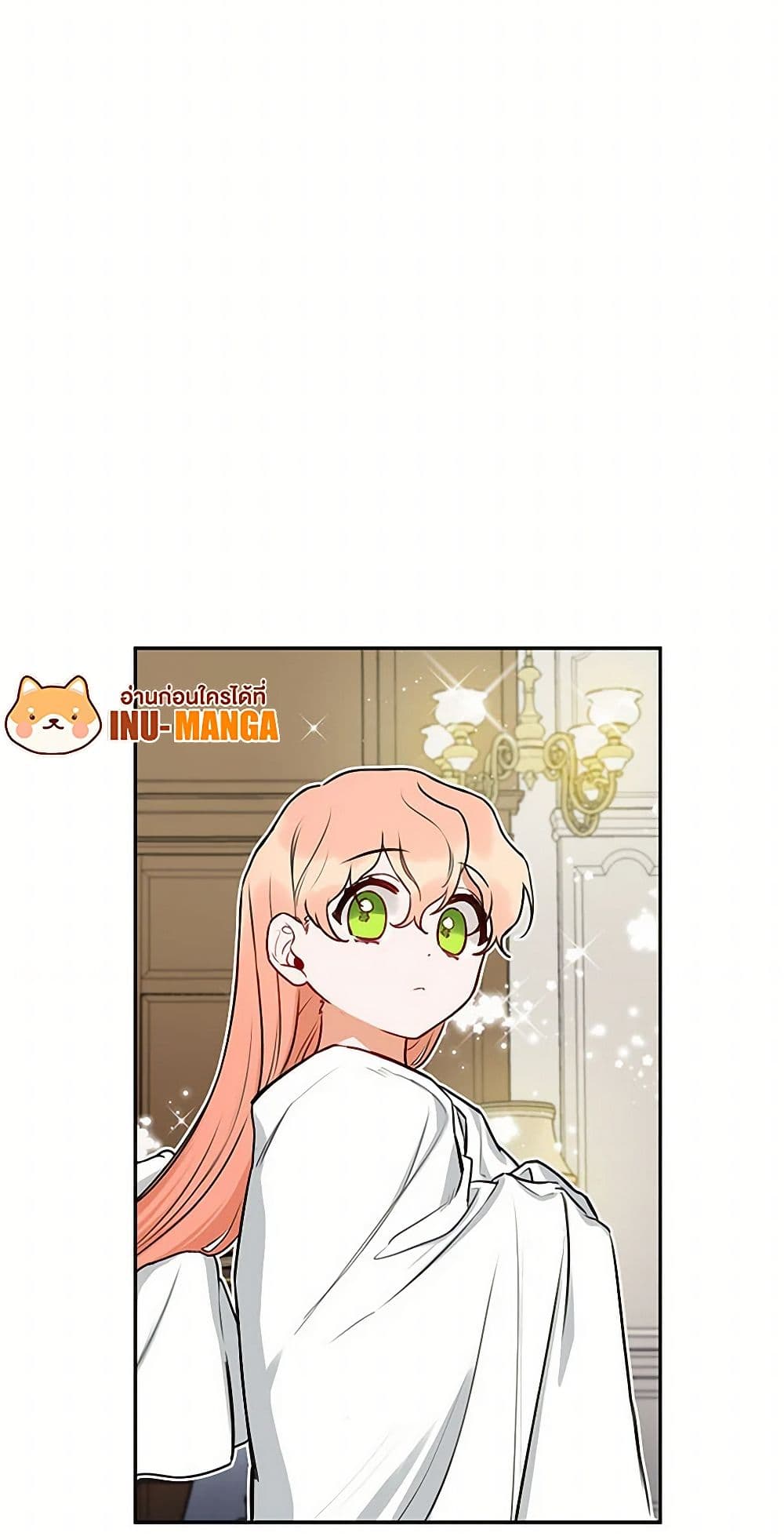 Becoming the Dark Hero's Daughter page 6