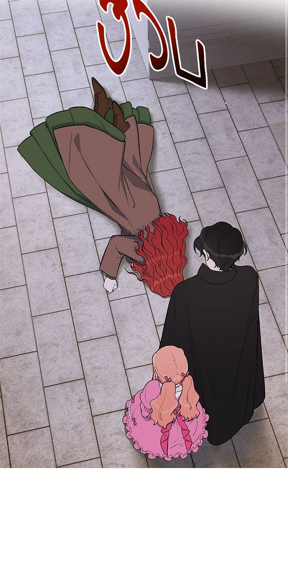 Becoming the Dark Hero's Daughter page 51
