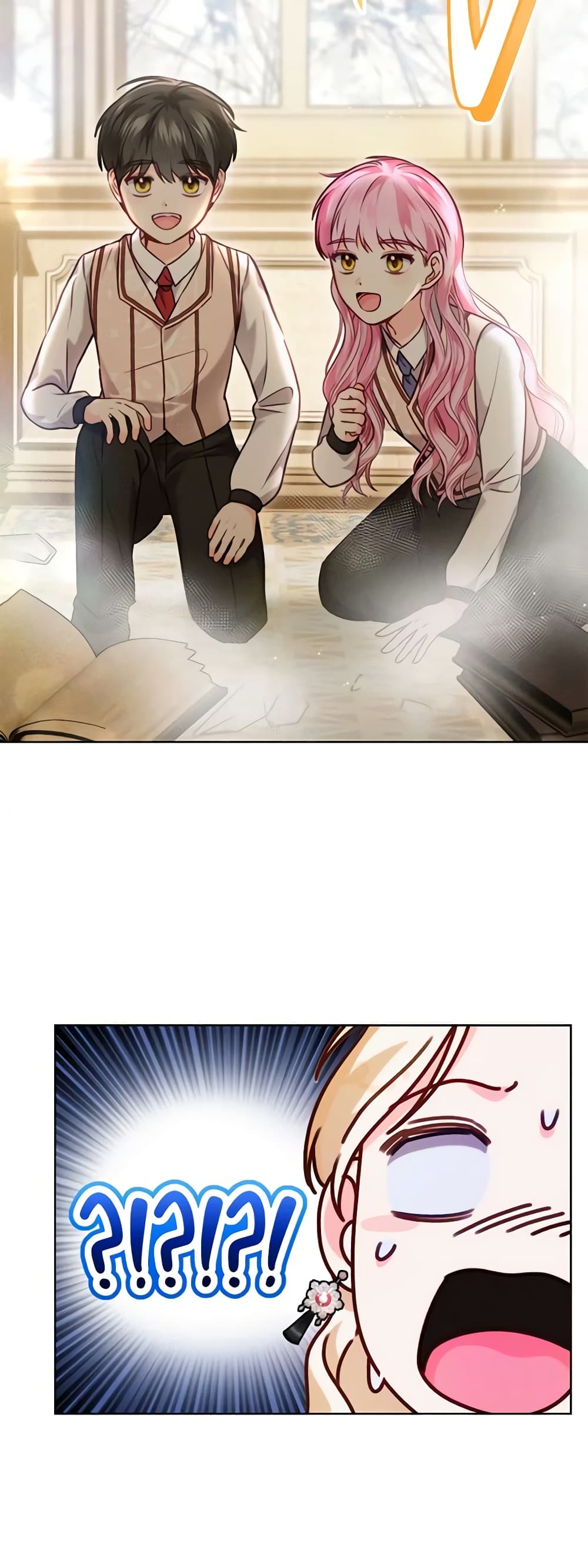 Becoming the Lady of the Cursed Ducal House page 20