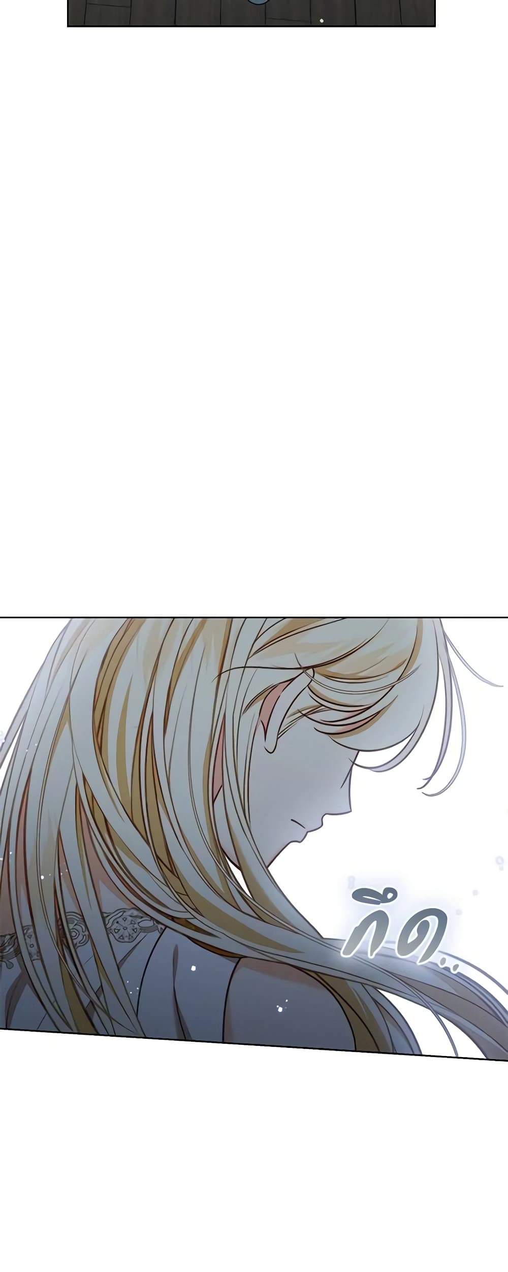 Becoming the Lady of the Cursed Ducal House page 35