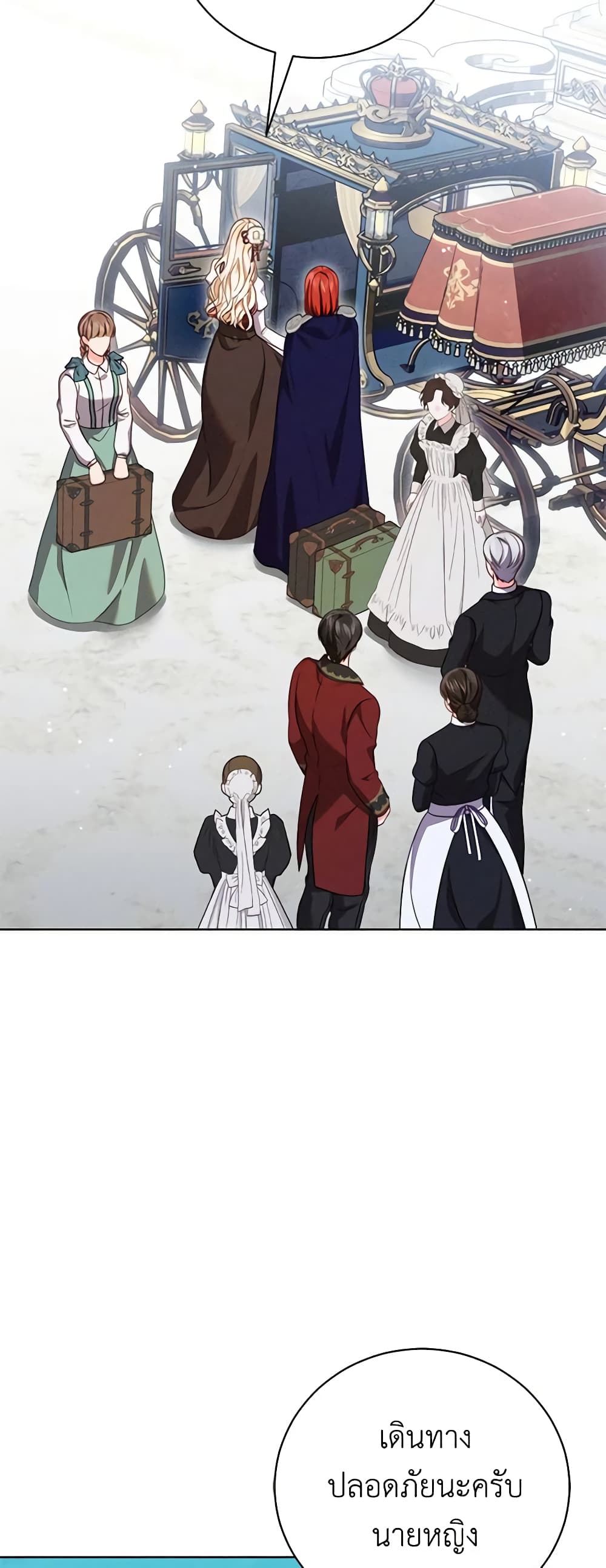 Becoming the Lady of the Cursed Ducal House page 34