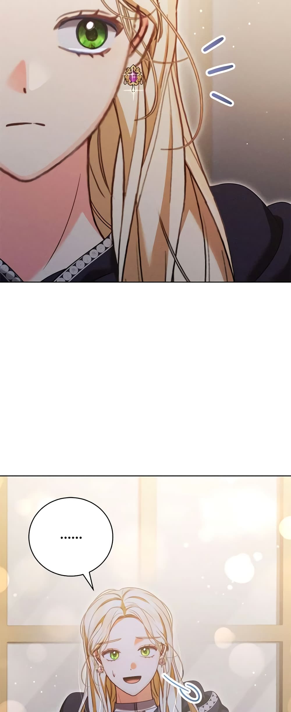 Becoming the Lady of the Cursed Ducal House page 7