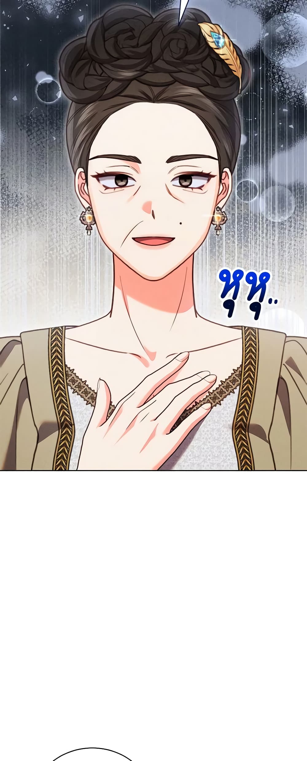 Becoming the Lady of the Cursed Ducal House page 44