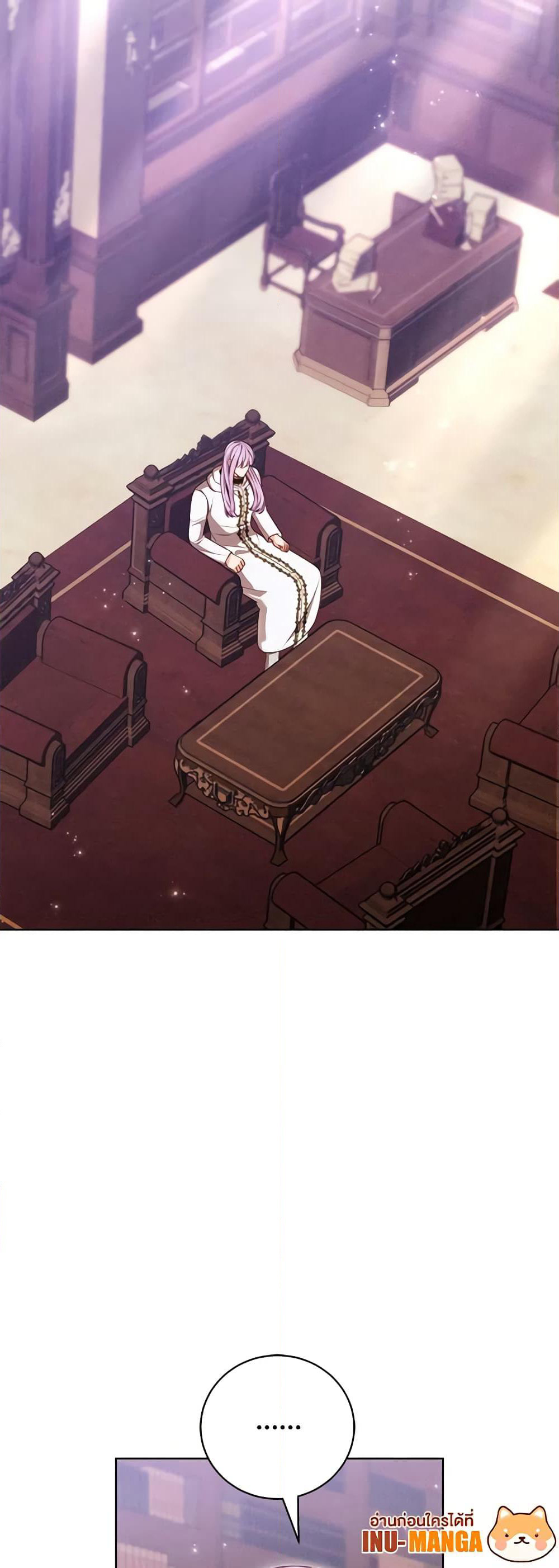 Becoming the Lady of the Cursed Ducal House page 28