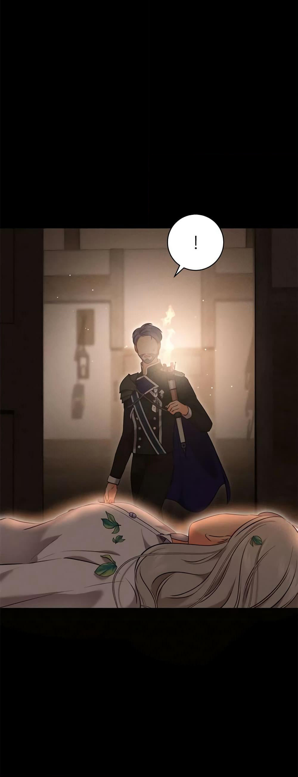 Becoming the Lady of the Cursed Ducal House page 29
