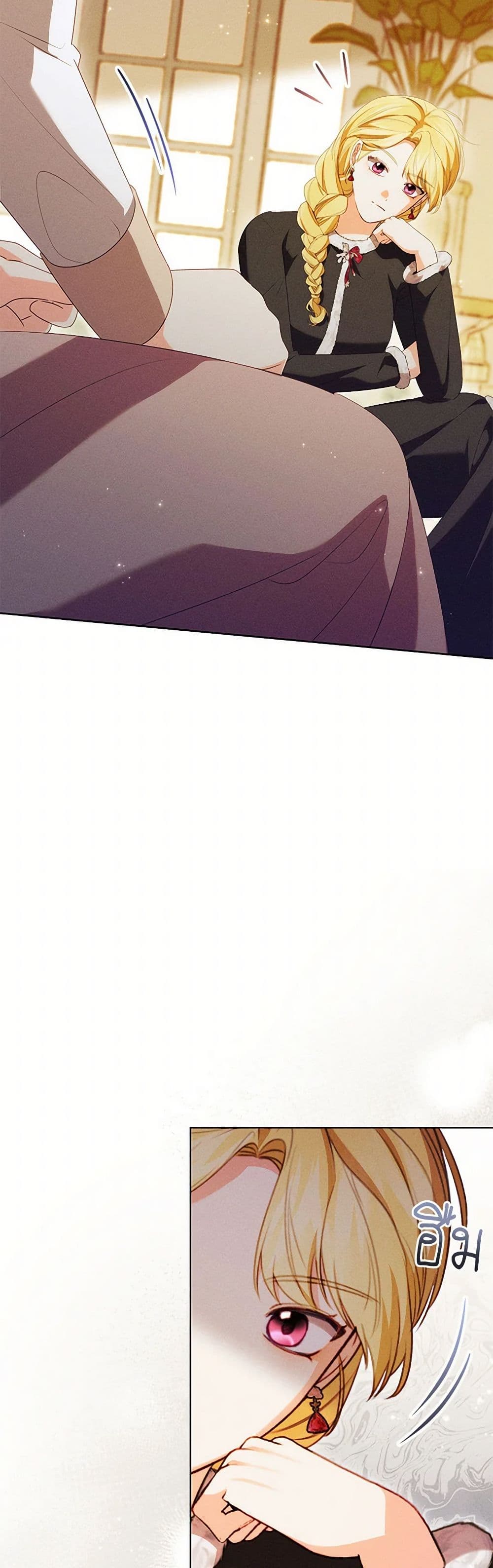 Becoming the Lady of the Cursed Ducal House page 37