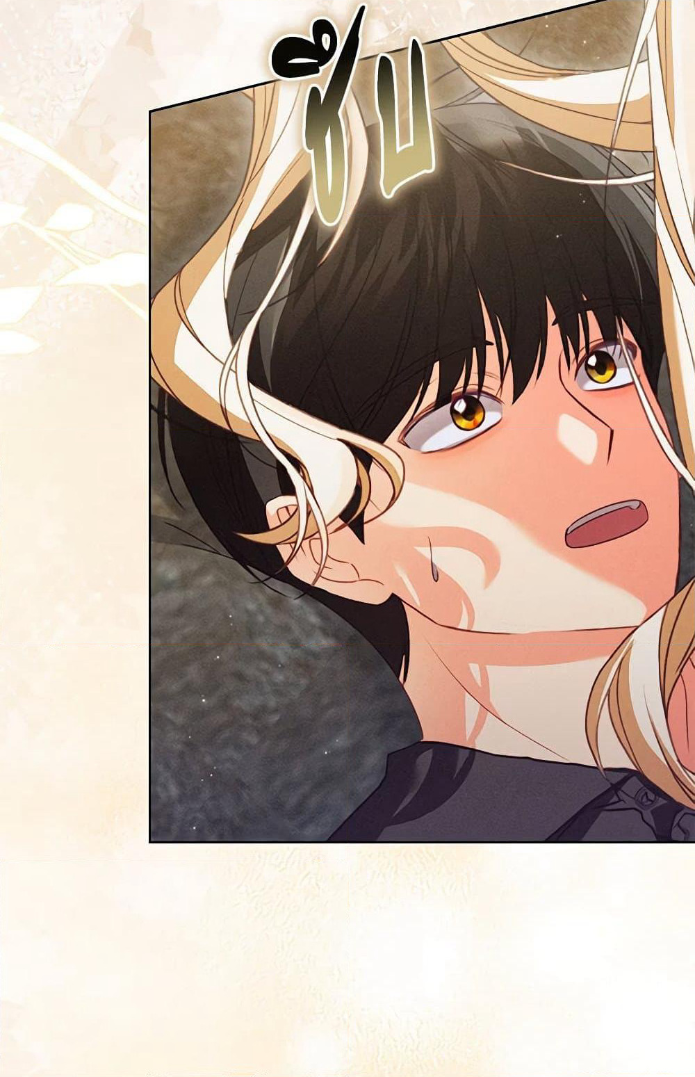 Becoming the Lady of the Cursed Ducal House page 97