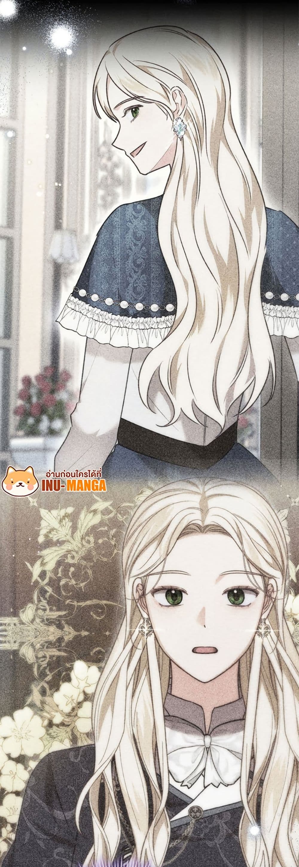 Becoming the Lady of the Cursed Ducal House page 8