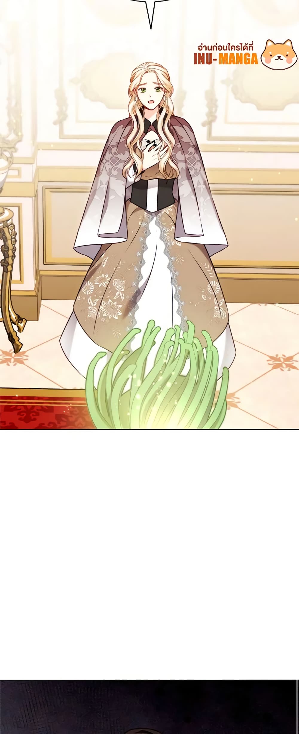 Becoming the Lady of the Cursed Ducal House page 10