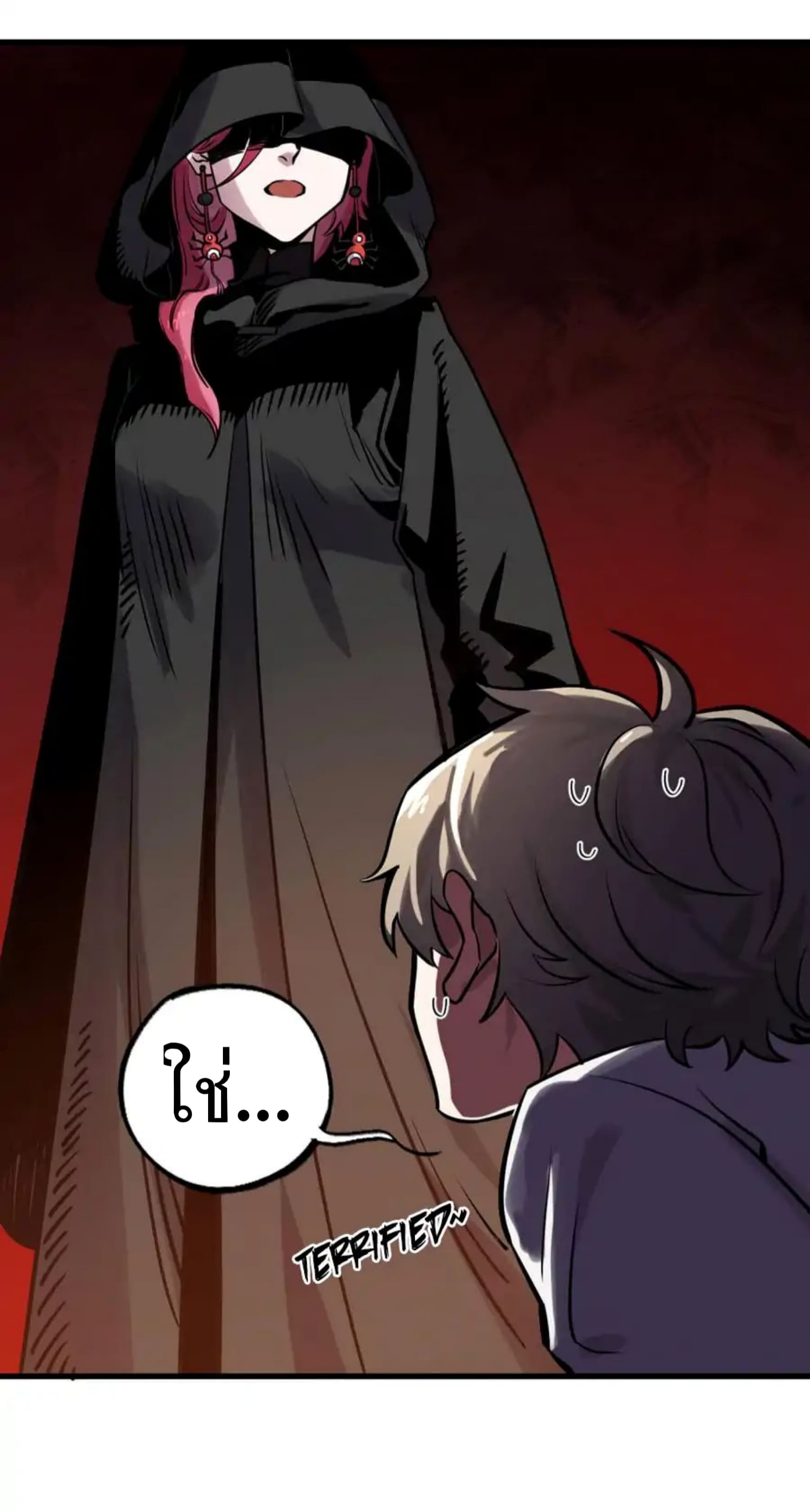 Becoming the Slayer God page 28