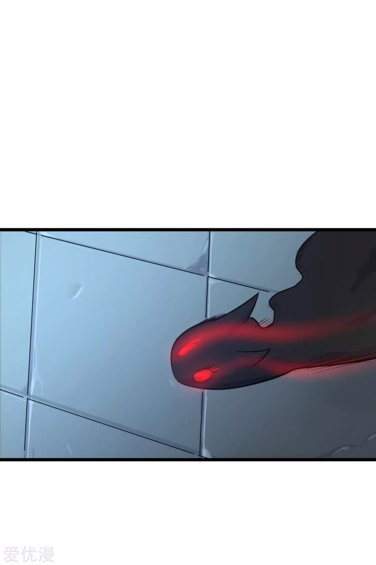 Becoming the Slayer God page 6
