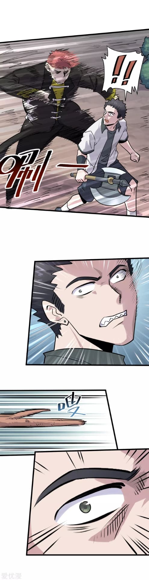 Becoming the Slayer God page 10