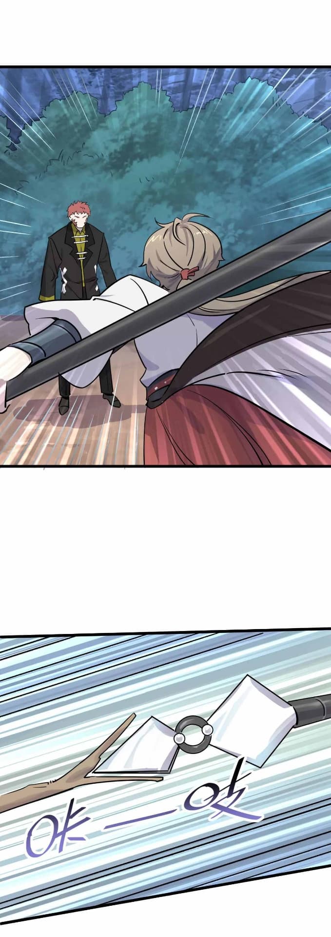 Becoming the Slayer God page 20