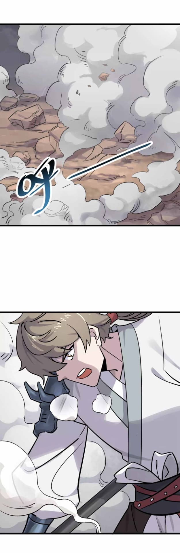 Becoming the Slayer God page 16