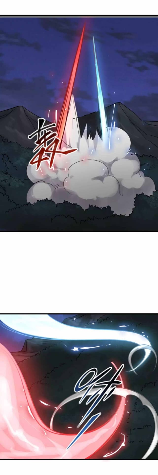 Becoming the Slayer God page 3