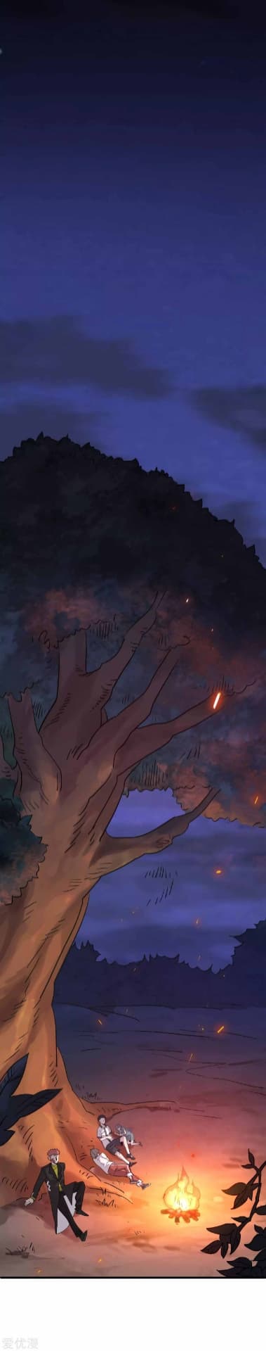 Becoming the Slayer God page 14