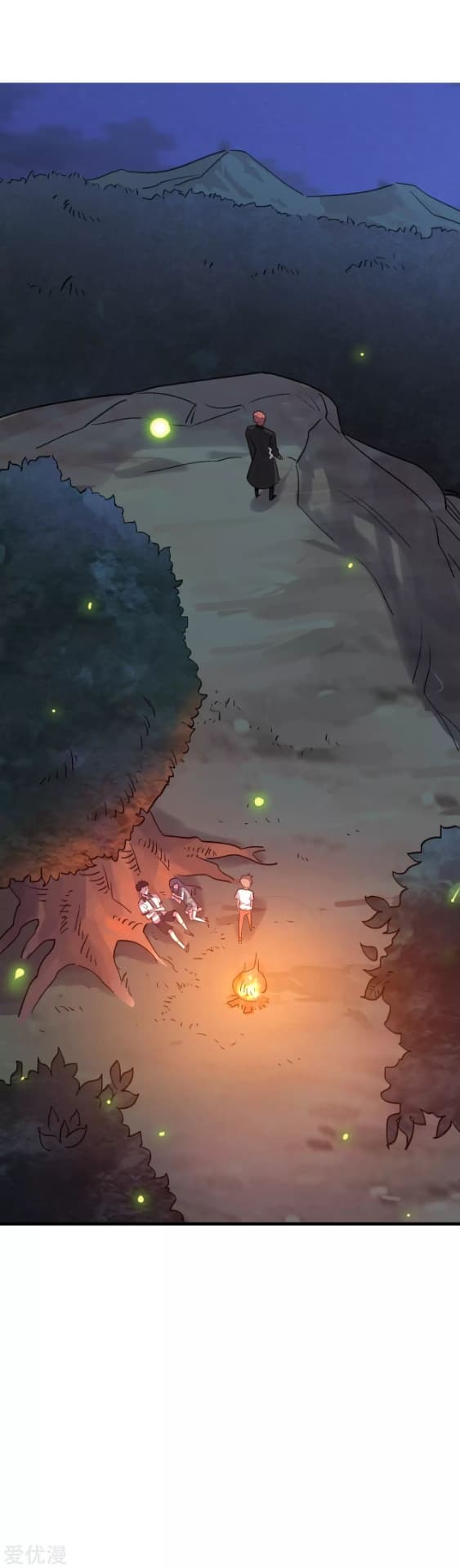 Becoming the Slayer God page 17