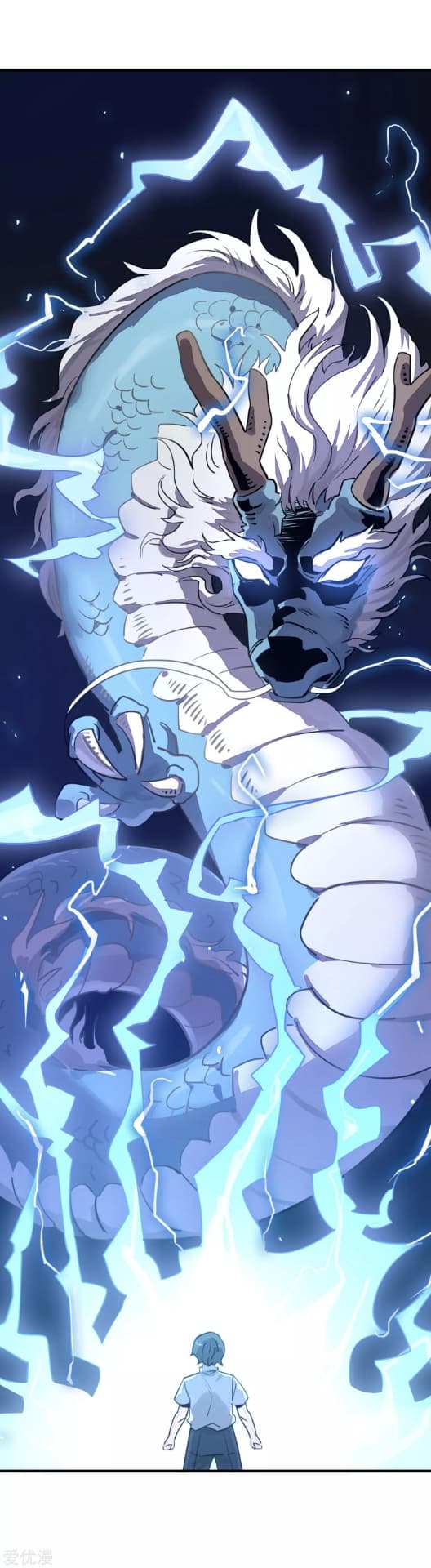 Becoming the Slayer God page 27