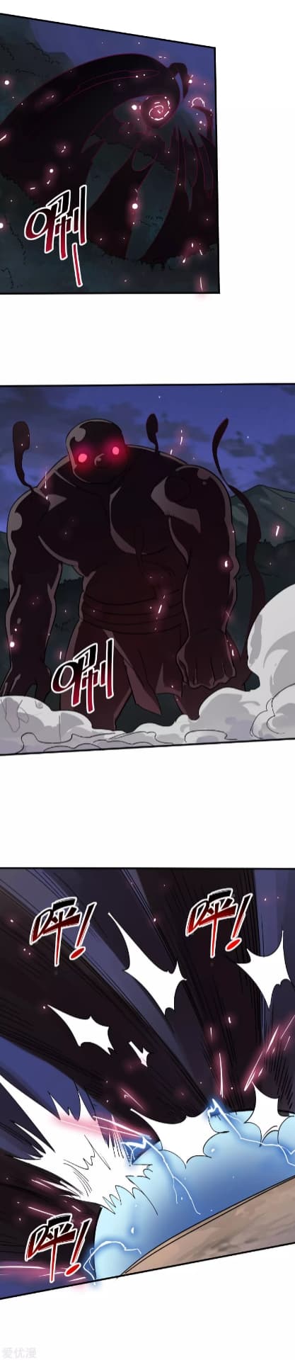 Becoming the Slayer God page 10