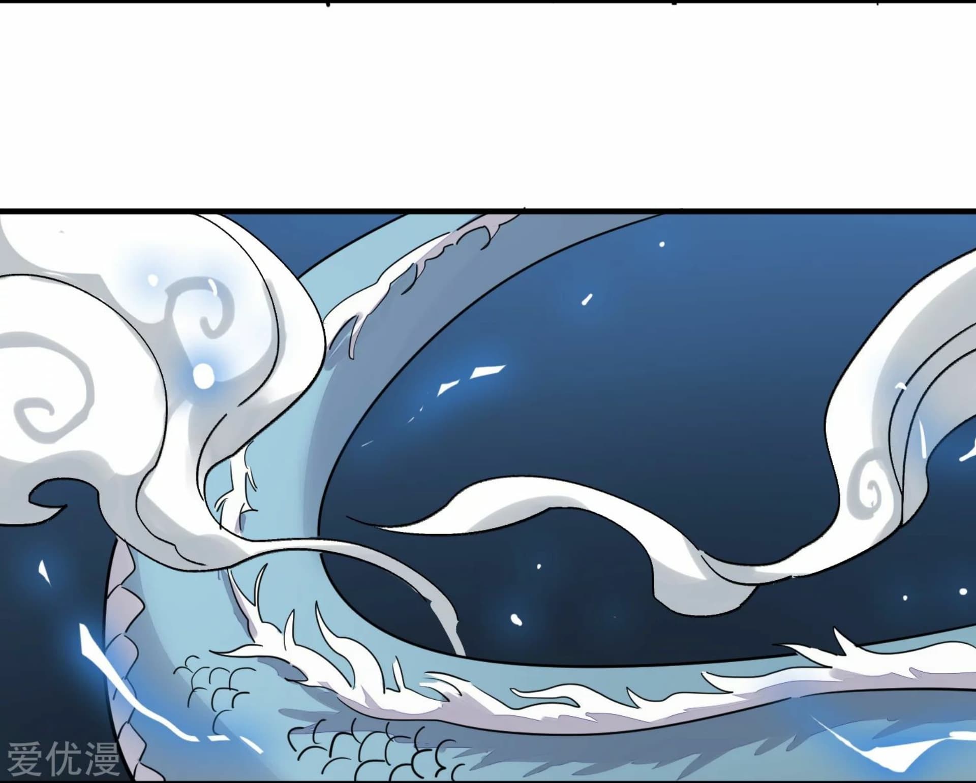 Becoming the Slayer God page 34