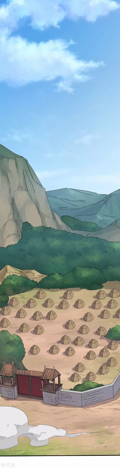 Becoming the Slayer God page 20