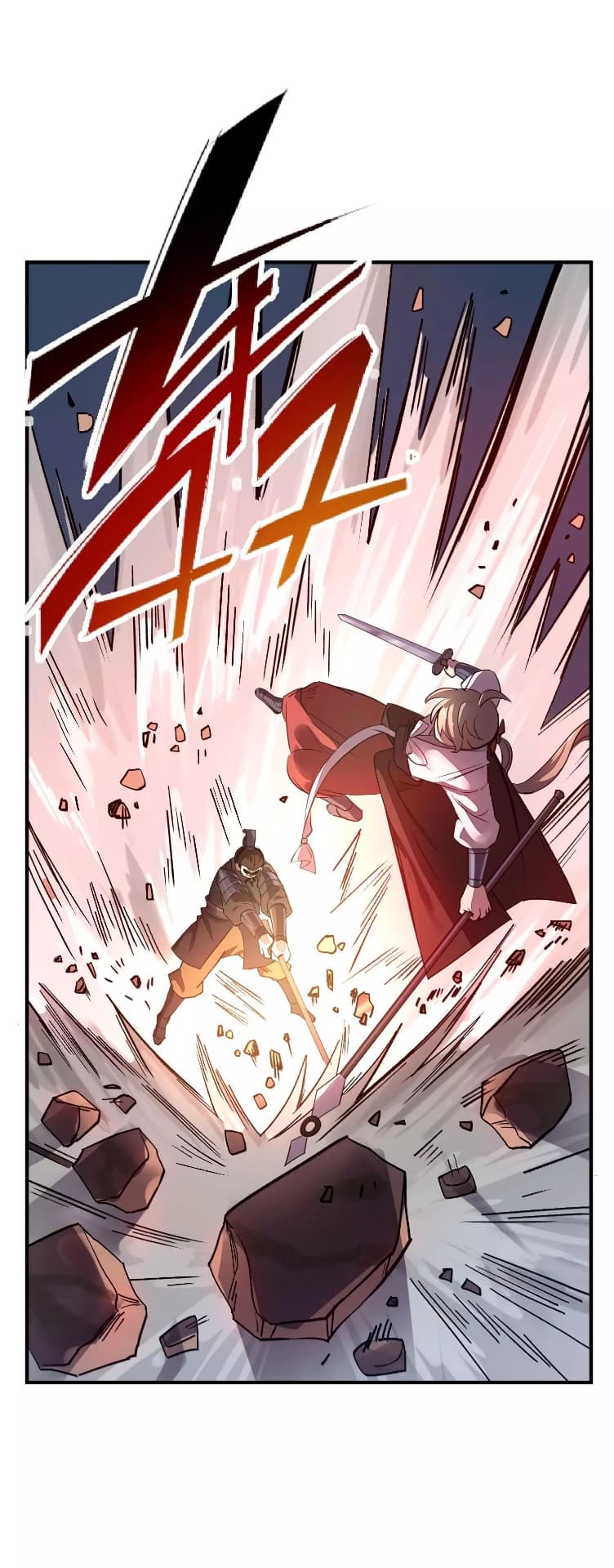 Becoming the Slayer God page 20