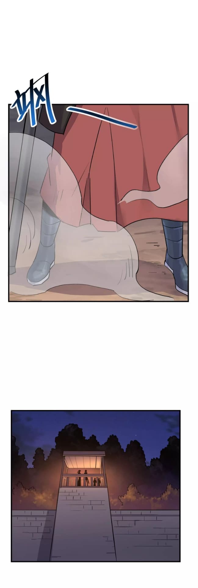 Becoming the Slayer God page 24