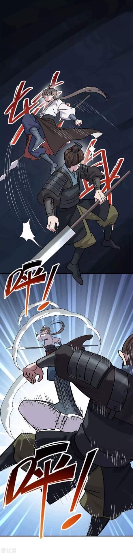 Becoming the Slayer God page 26