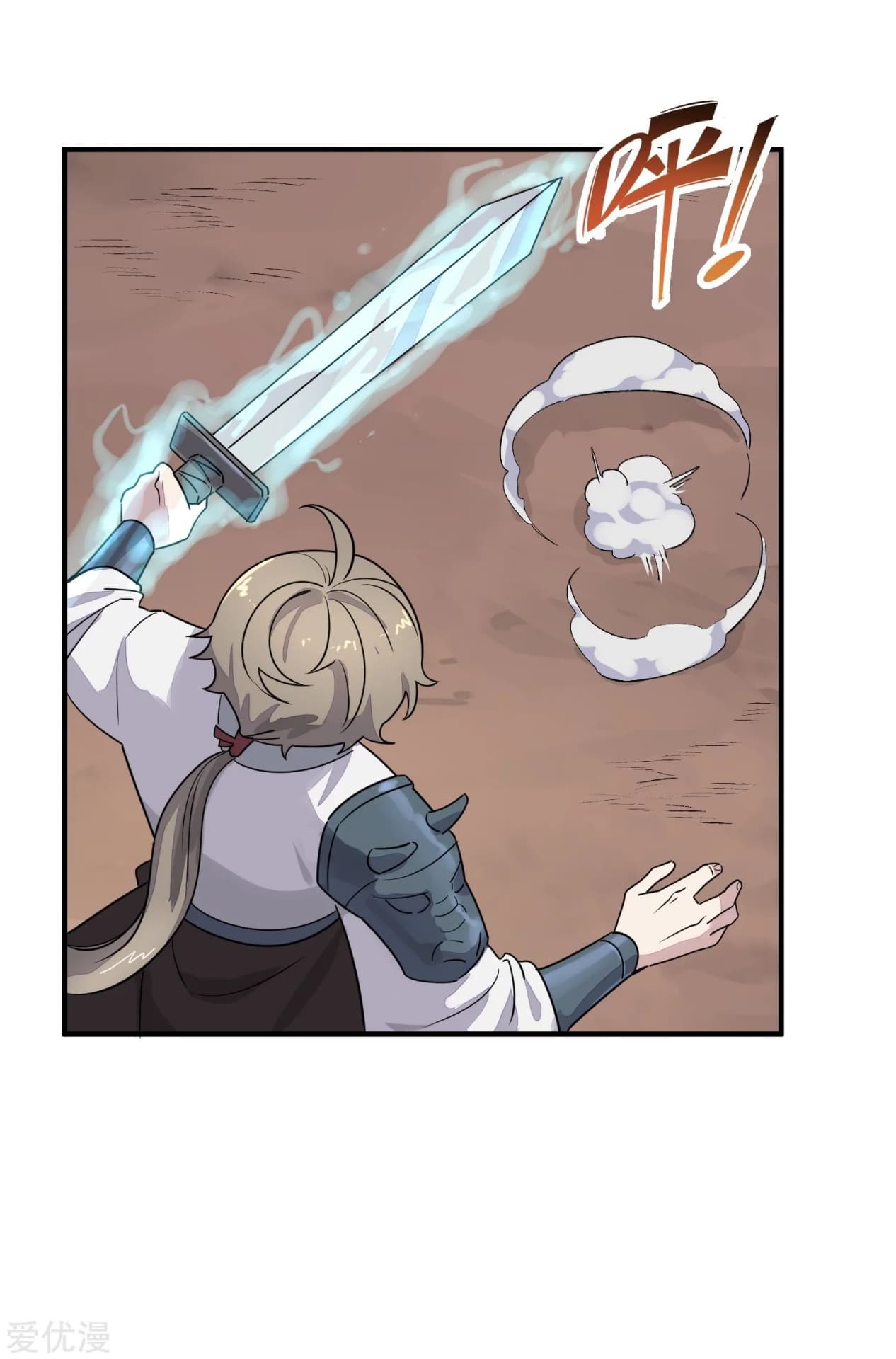Becoming the Slayer God page 27
