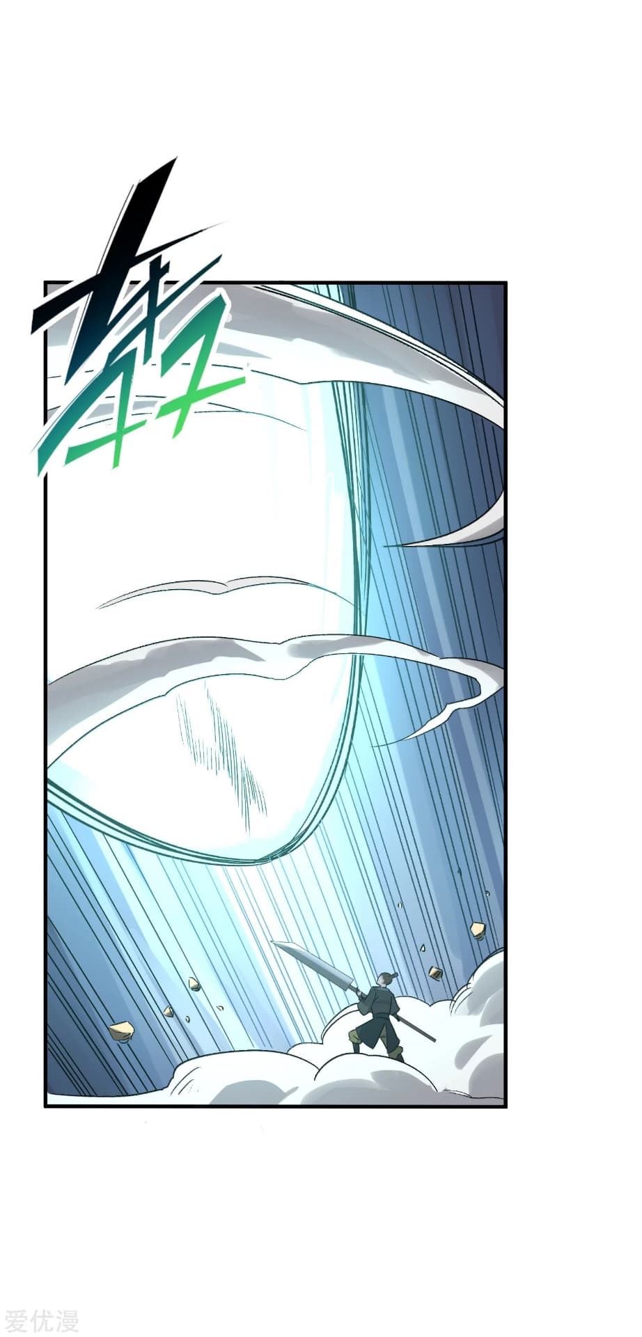 Becoming the Slayer God page 29