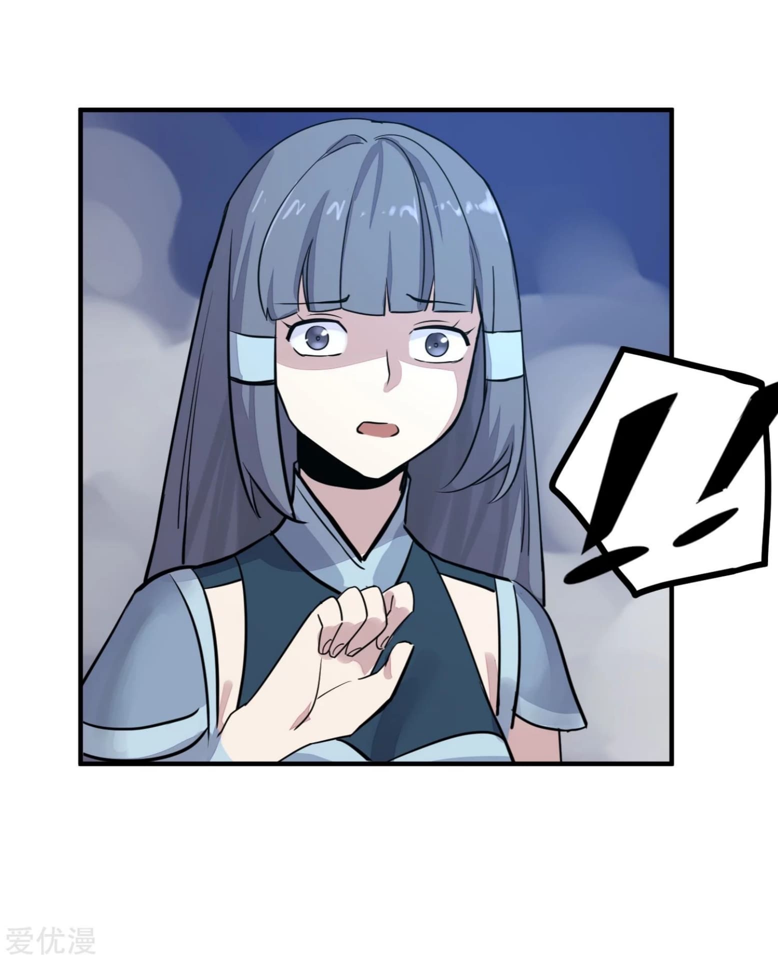 Becoming the Slayer God page 34