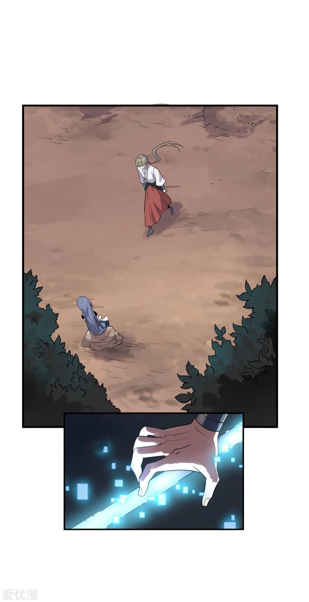 Becoming the Slayer God page 15
