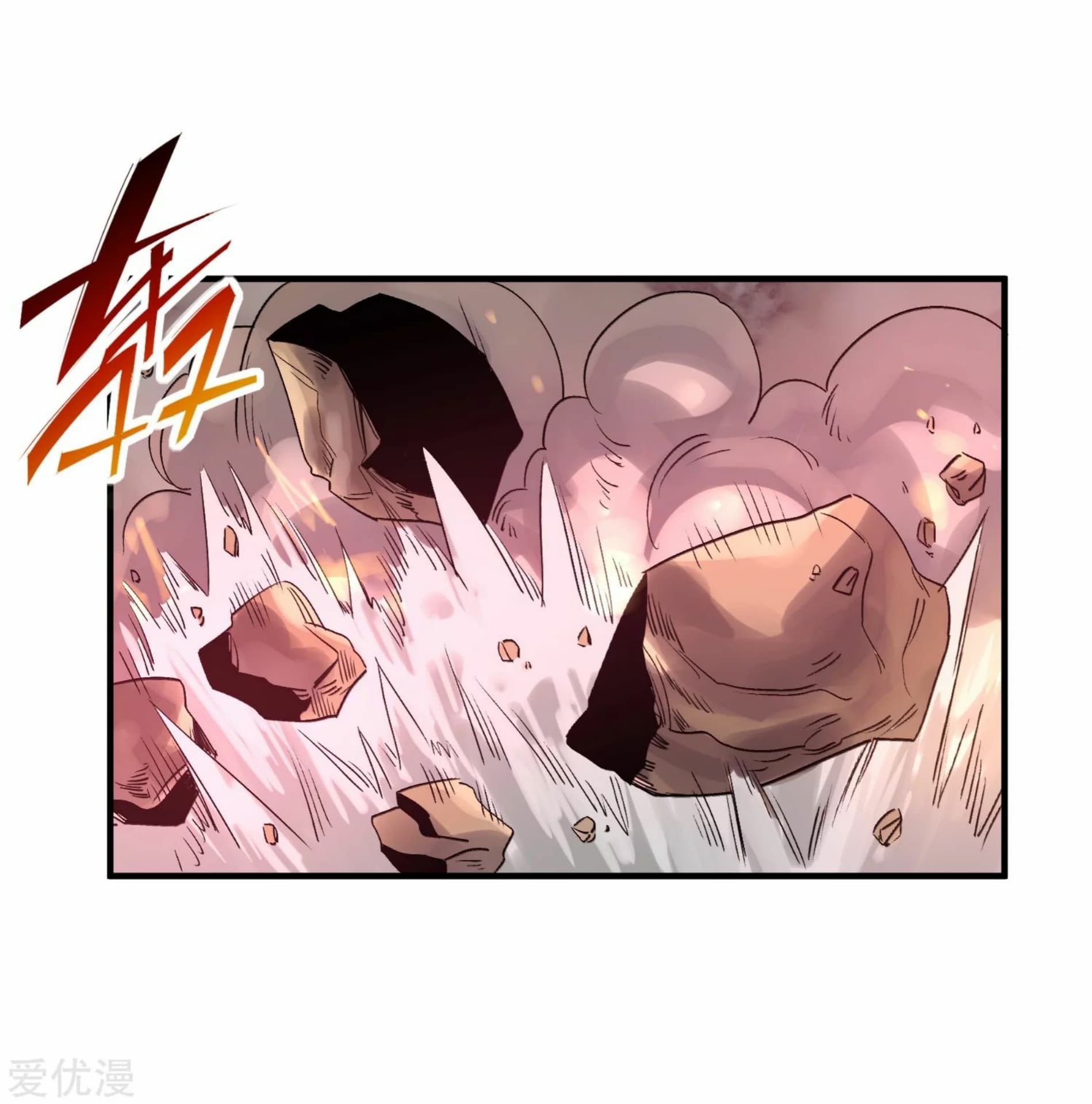 Becoming the Slayer God page 16