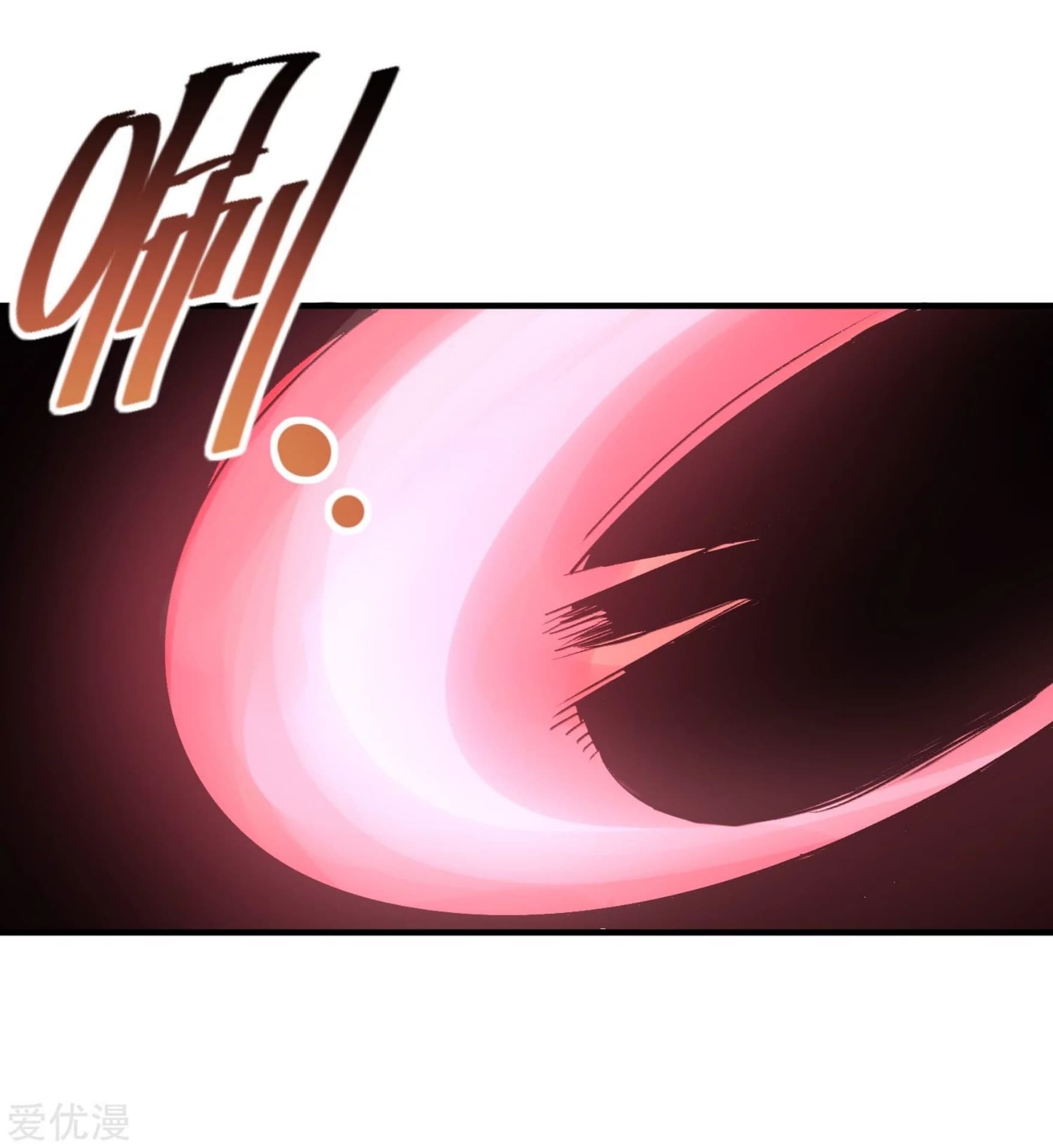 Becoming the Slayer God page 34