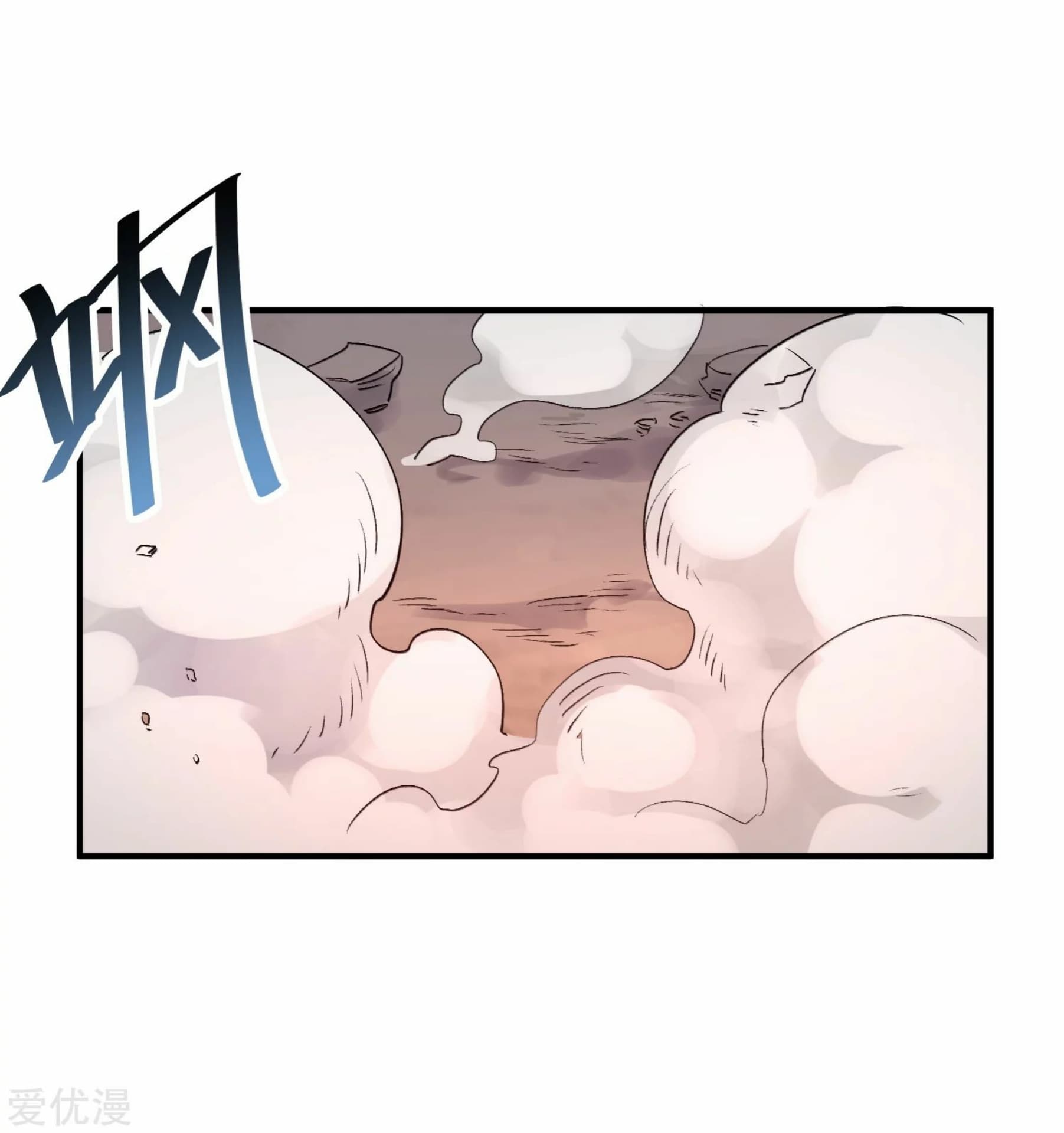 Becoming the Slayer God page 36