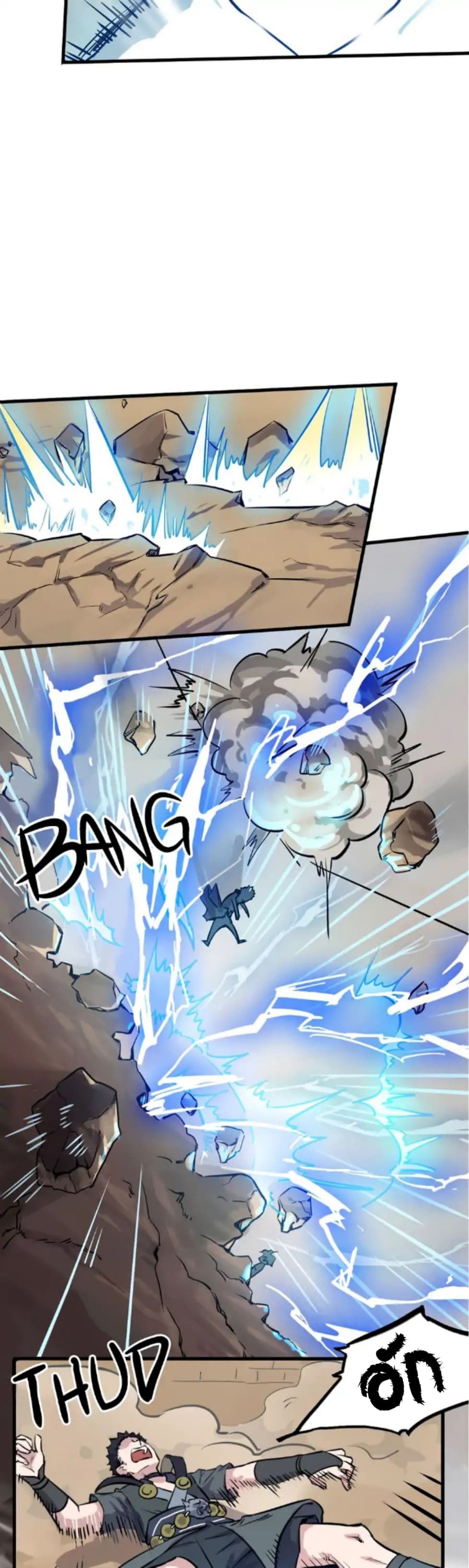 Becoming the Slayer God page 22