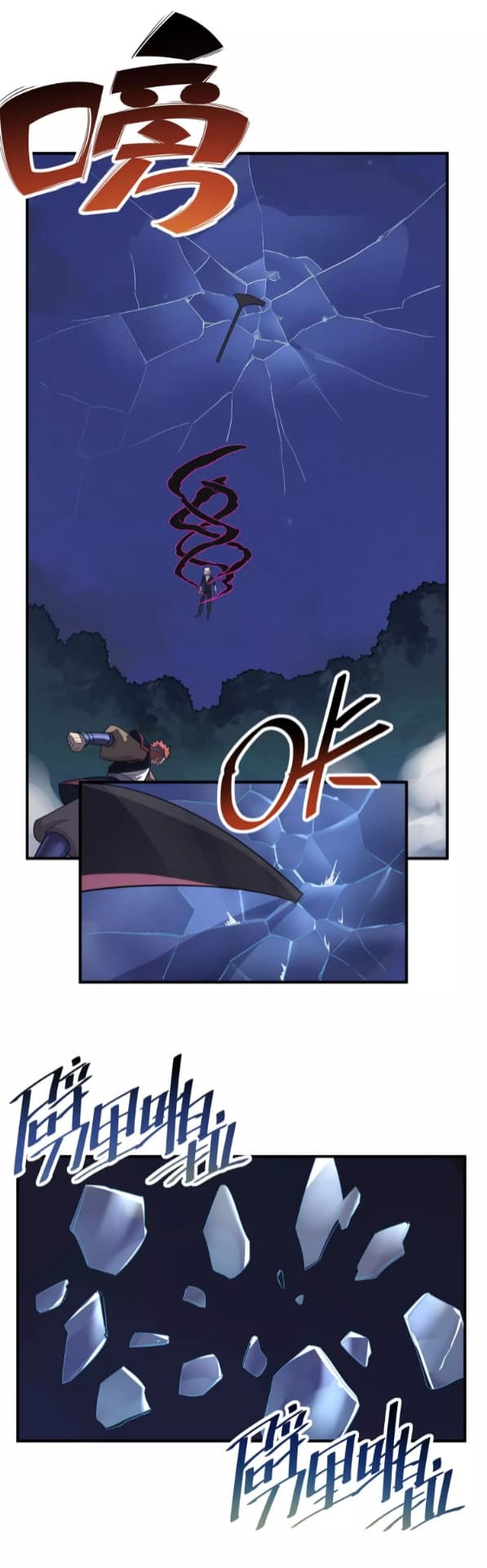 Becoming the Slayer God page 14