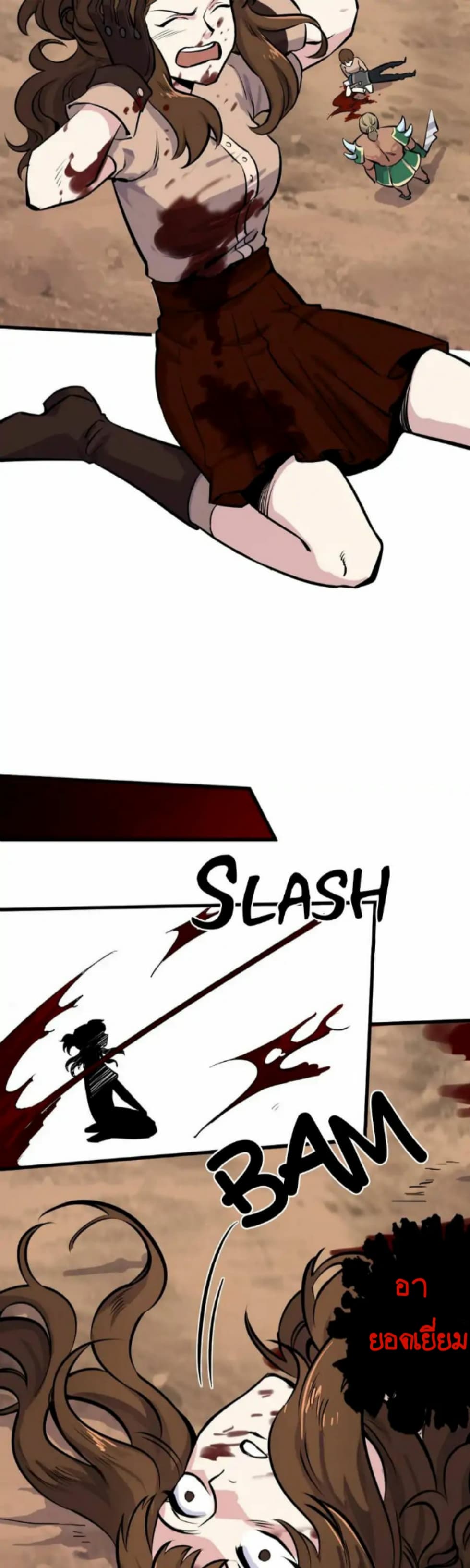 Becoming the Slayer God page 8