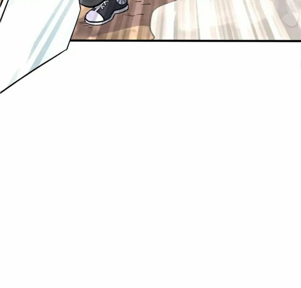 Becoming the Slayer God page 22