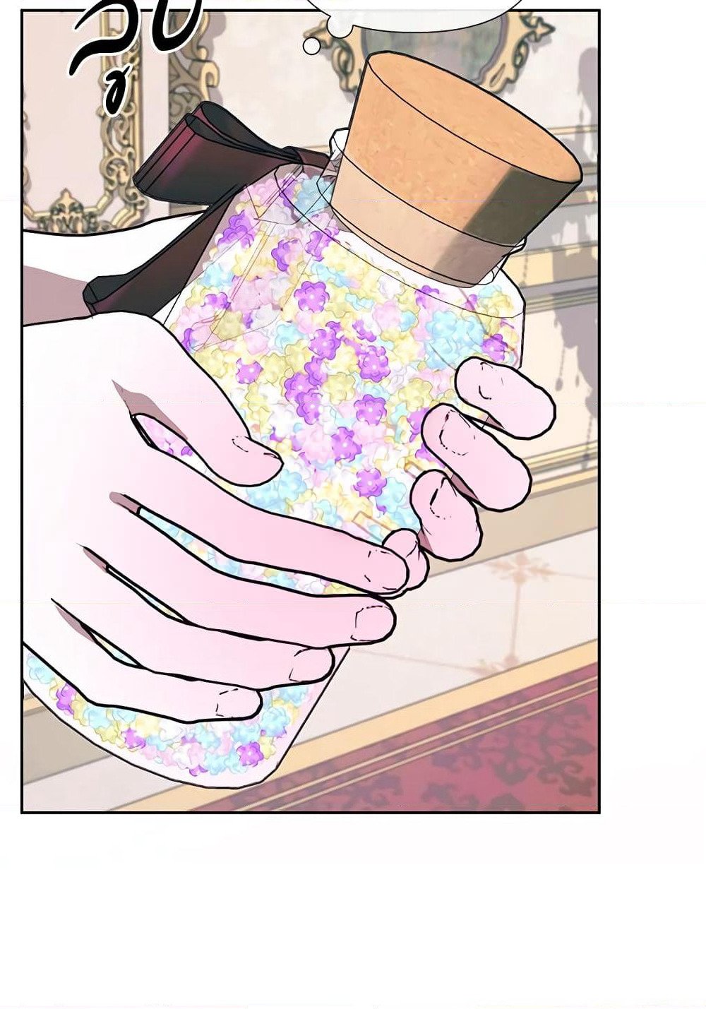 Becoming The Villain's Family page 6