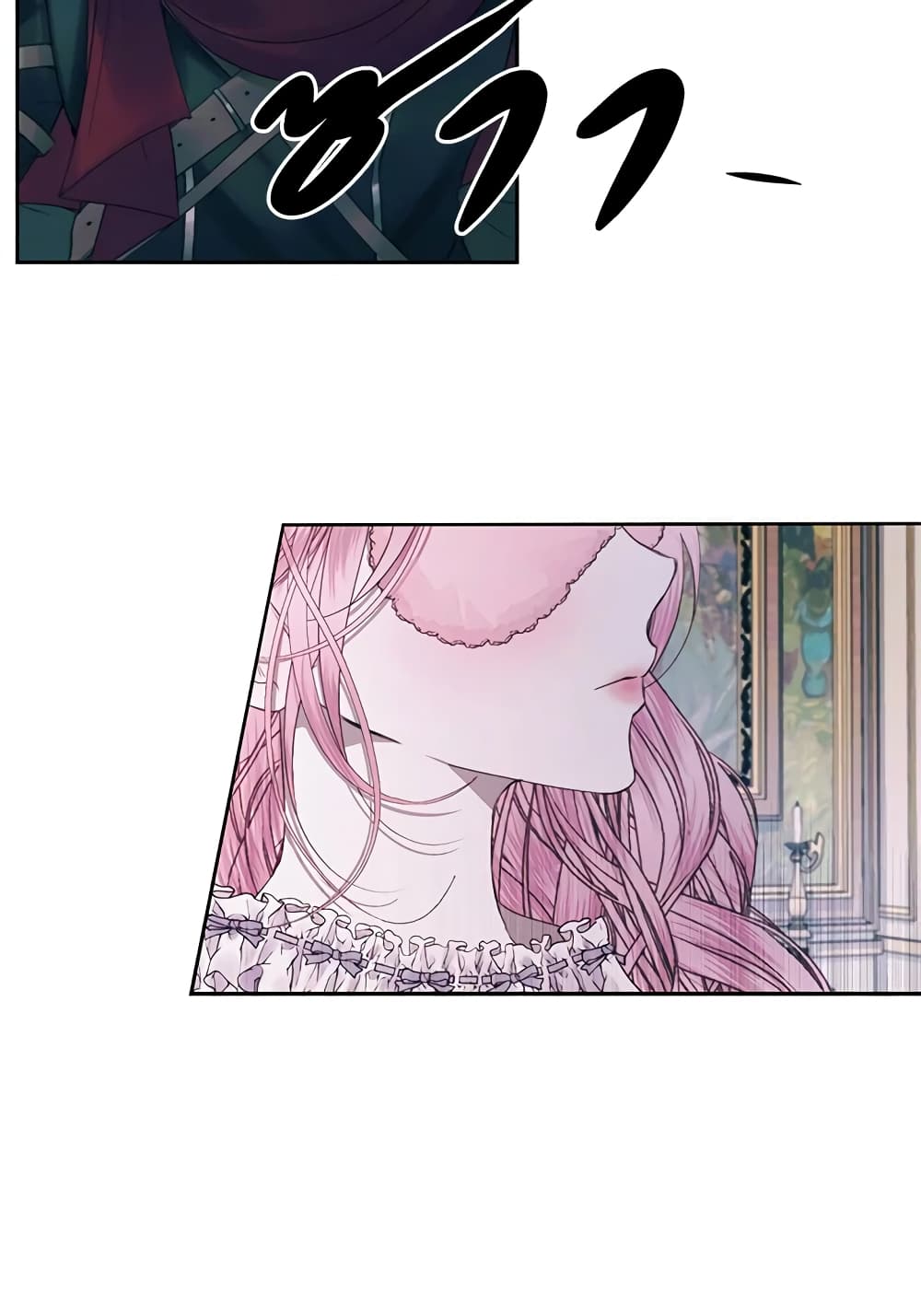 Becoming The Villain's Family page 69