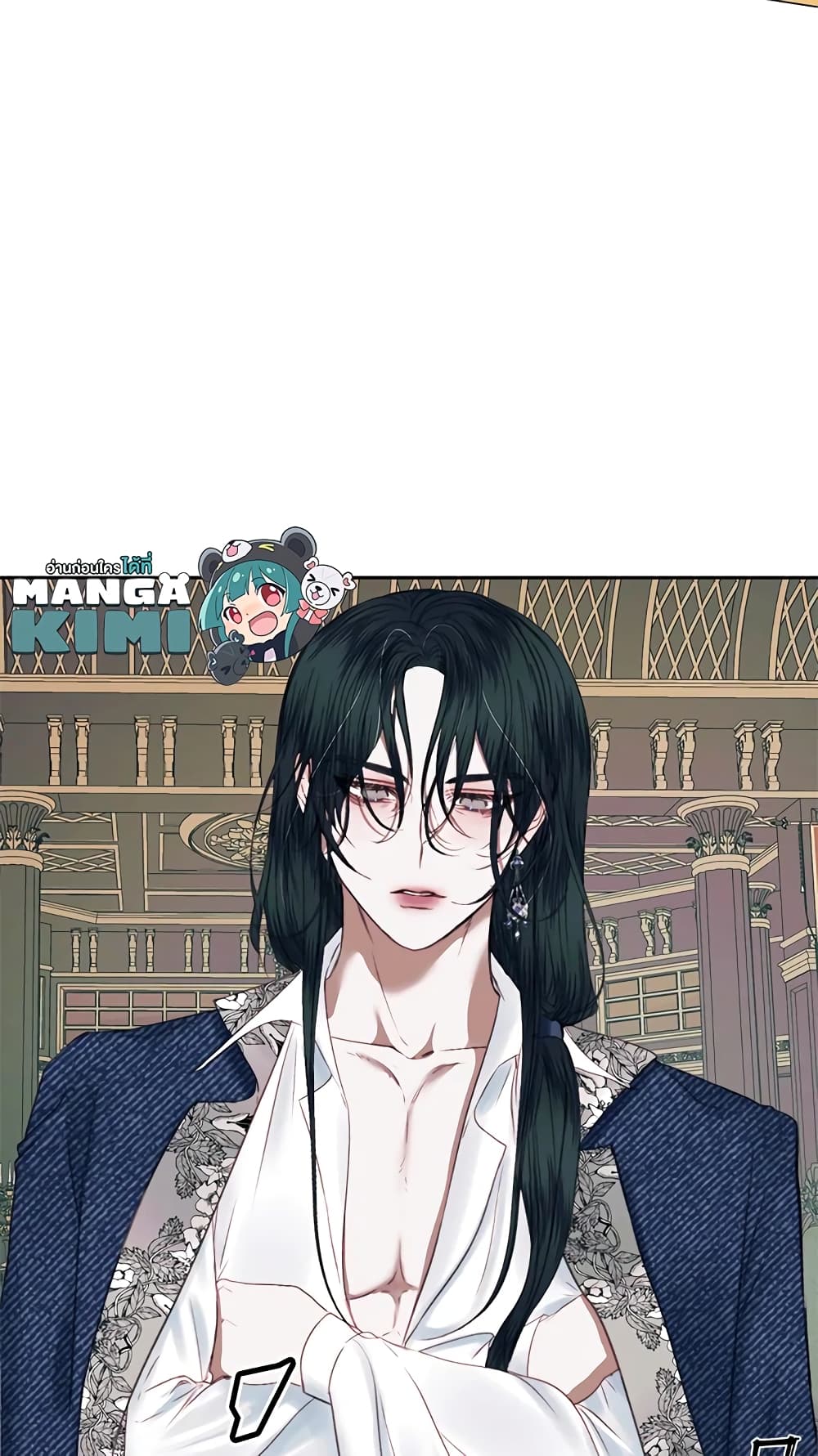 Becoming The Villain's Family page 37