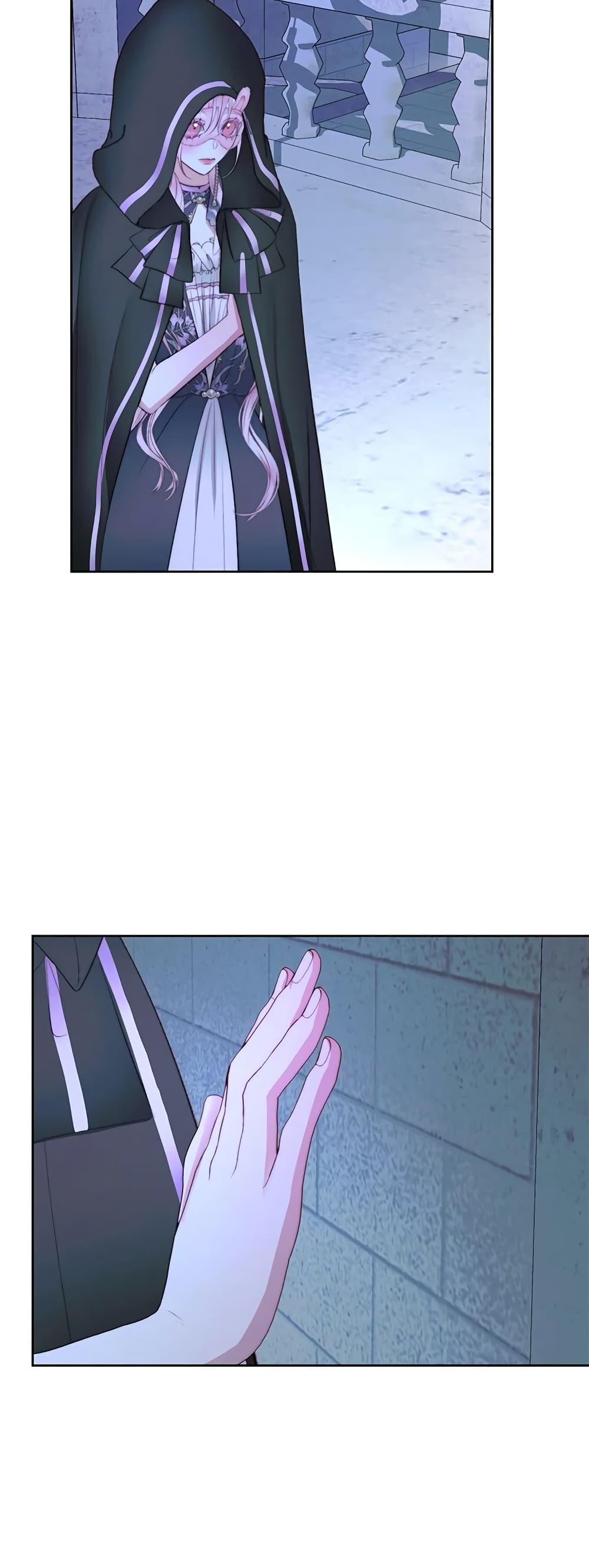 Becoming The Villain's Family page 33