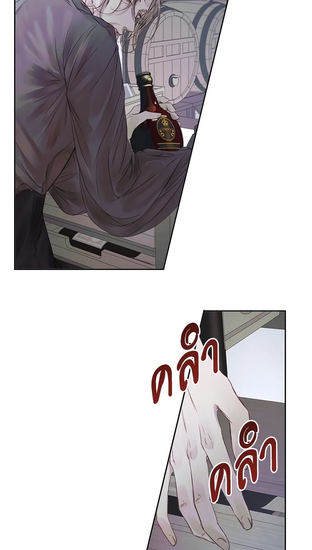 Becoming The Villain's Family page 6