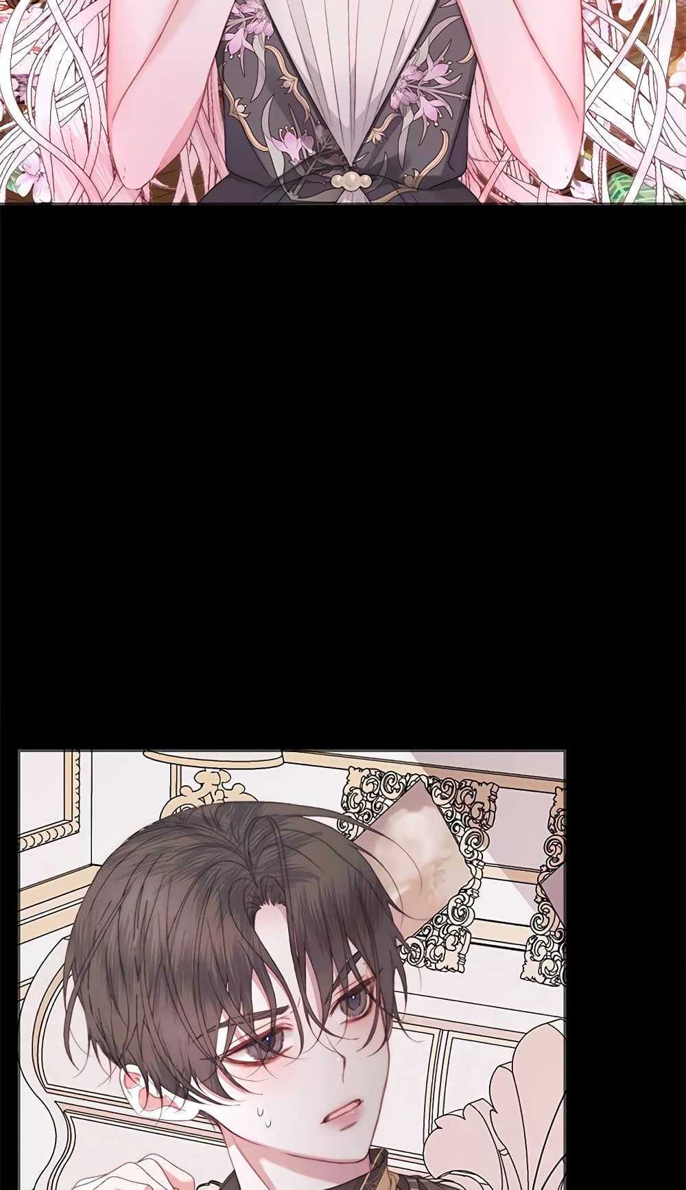 Becoming The Villain's Family page 3