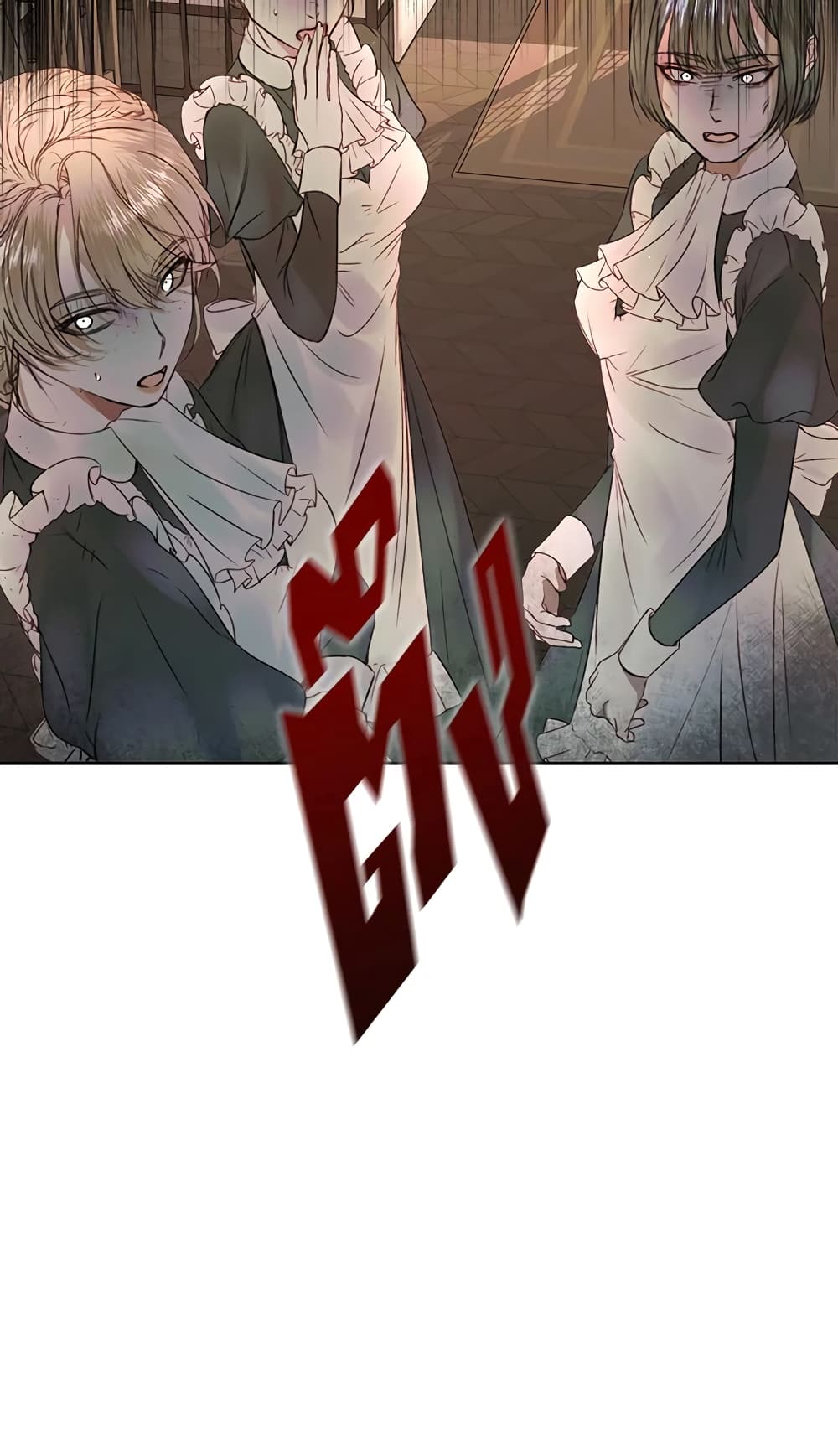 Becoming The Villain's Family page 15