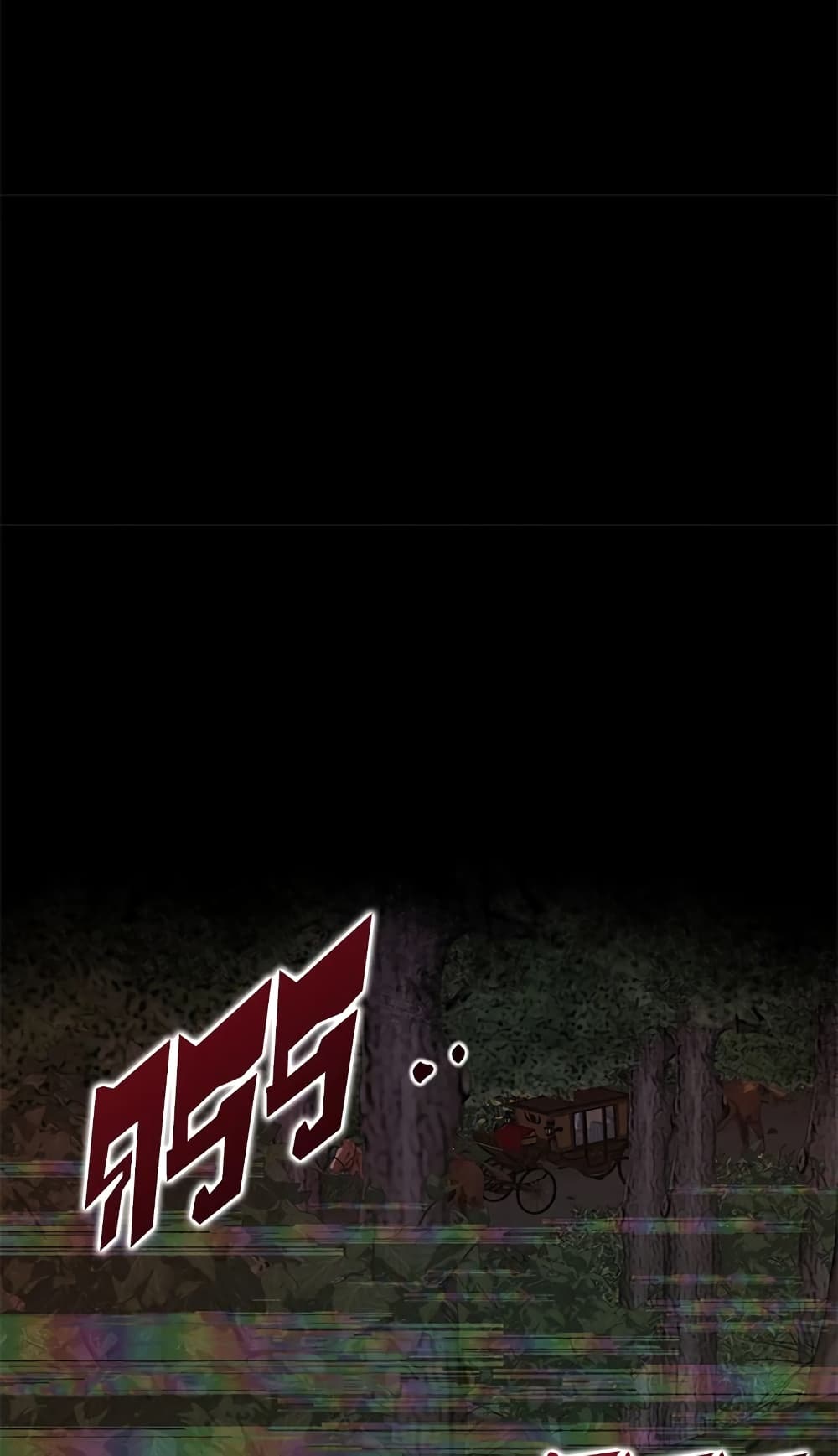 Becoming The Villain's Family page 55