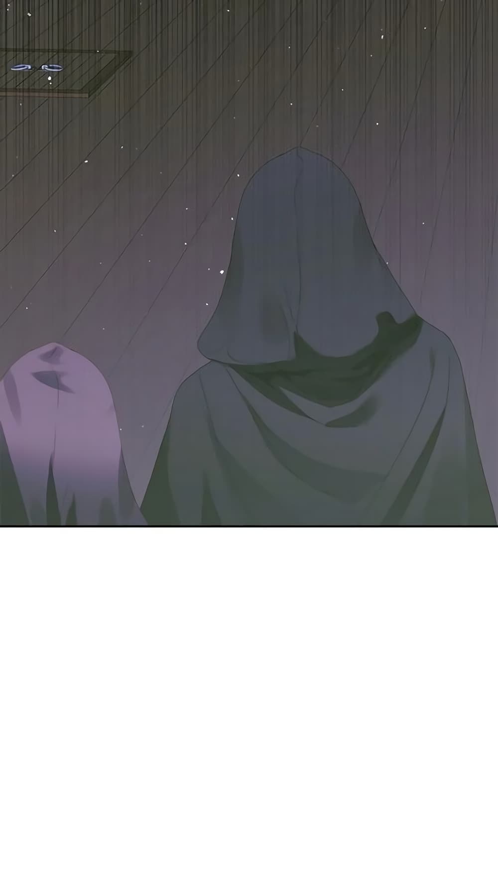 Becoming The Villain's Family page 10